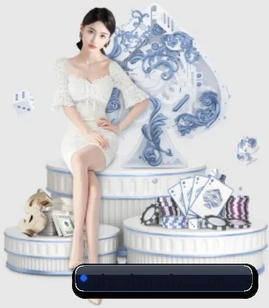 易游体育官网 APP 界面